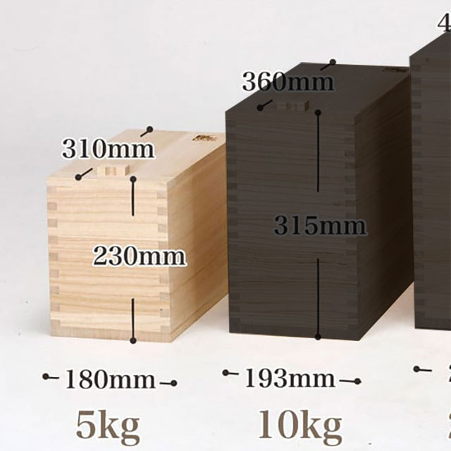桐箪笥職人の米びつ5kg
